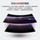 Chuansheng 49-inch 5K144Hz fish screen monitor