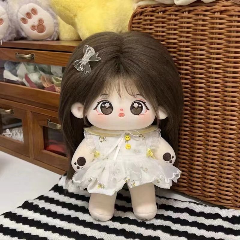 官方正版棉花娃娃20cm毛绒女娃衣公仔玩偶超便宜棉裸娃衣服女孩