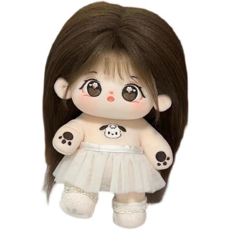 官方正版棉花娃娃20cm毛绒女娃衣公仔玩偶超便宜棉裸娃衣服女孩