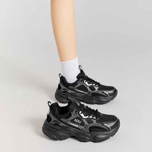 NDU/恩度厚底增高老爹鞋女百搭透气网面运动休闲鞋跑步鞋女款 - 图2