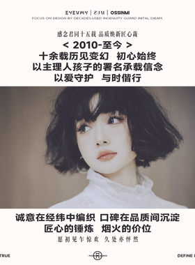 【灵动自如软感蛇骨链】简约百搭项链ML62CL08
