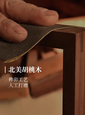 五月画馆榫卯实木胶卷相框洗照片