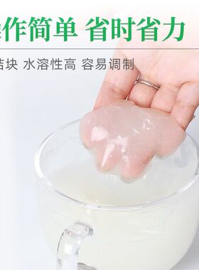 墙贴壁纸修补专用糯米胶