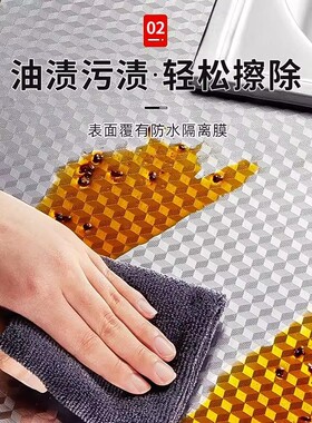 【冰箱内部翻新】自粘锡箔纸