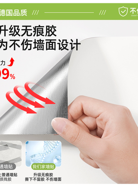 【腻子白】乳胶漆墙面白色墙纸