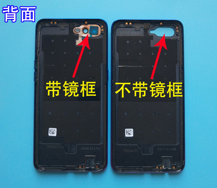 适用于OP R15X后盖 PO K1中框后壳后盖电池盖屏幕前框后外壳-图2