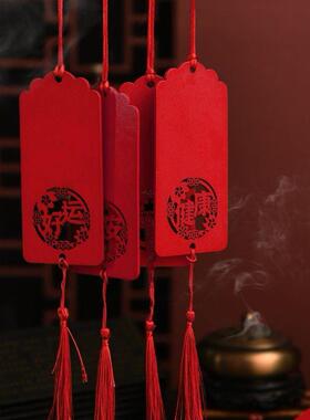祈愿牌挂件风铃许高考木