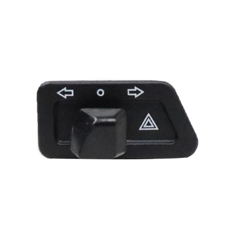 适用豪爵AFR125双闪开关USR UCR虎鲨125转向灯双闪警示开关改装件 - 图3