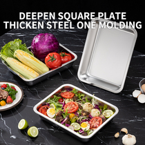 Golden Trench Sen 316 Stainless Steel Baking Tray Rectangular Tray Thickened Dinner Plate Home Kitchen Food Grade Fruit Tray