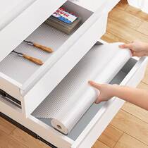 Food Grade Kitchen Cabinet Drawers Cushion Paper Moisture-Proof and Thickened Waterproof Anti-Glue Wardrobe Shoes Cabinet Anti Dirty Mat