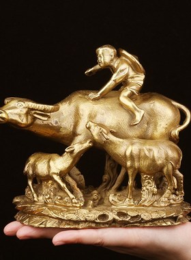 速发铜牛摆件黄铜牧公骑牛 办童室桌面铜牛家居装饰品纯铜童子牛