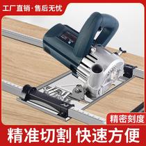 Woodwork cut board deity multifunction leaning on mountain Cloud stone cutting machine Handsaw bottom plate stainless steel leaning ruler positioning bracket