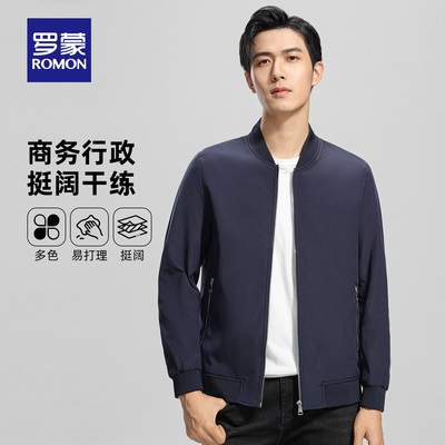 罗蒙男士拼色夹克简约爸爸装外套