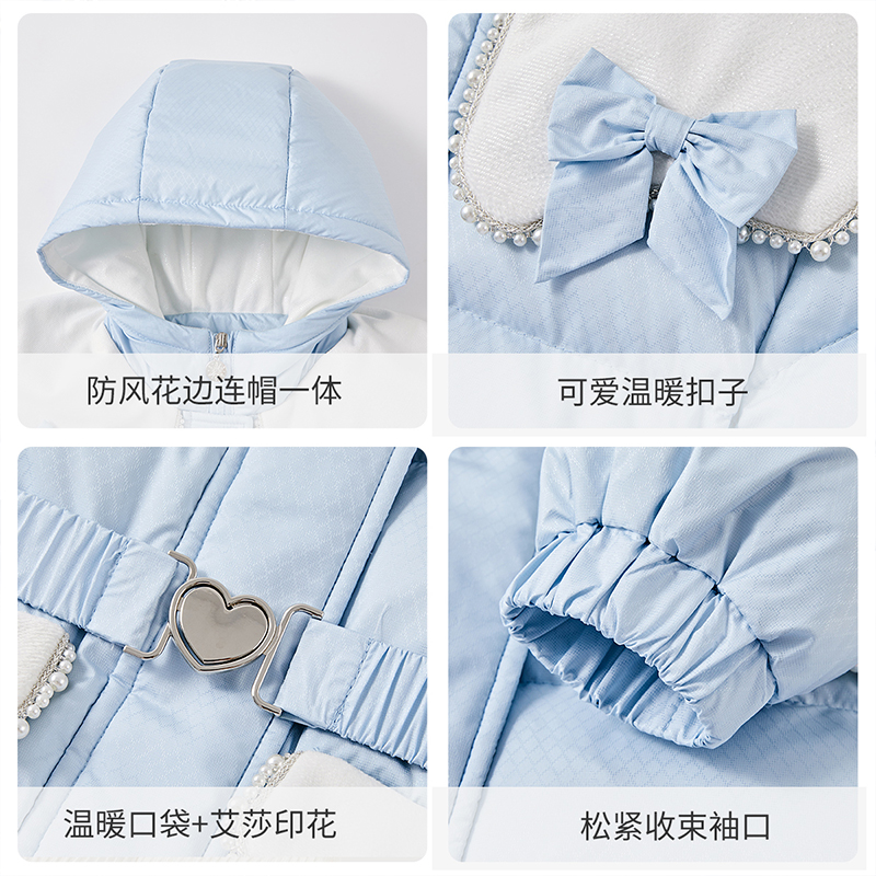 Disney/迪士尼女童羽绒服秋冬洋气时髦珍珠边儿童中长款连帽外套