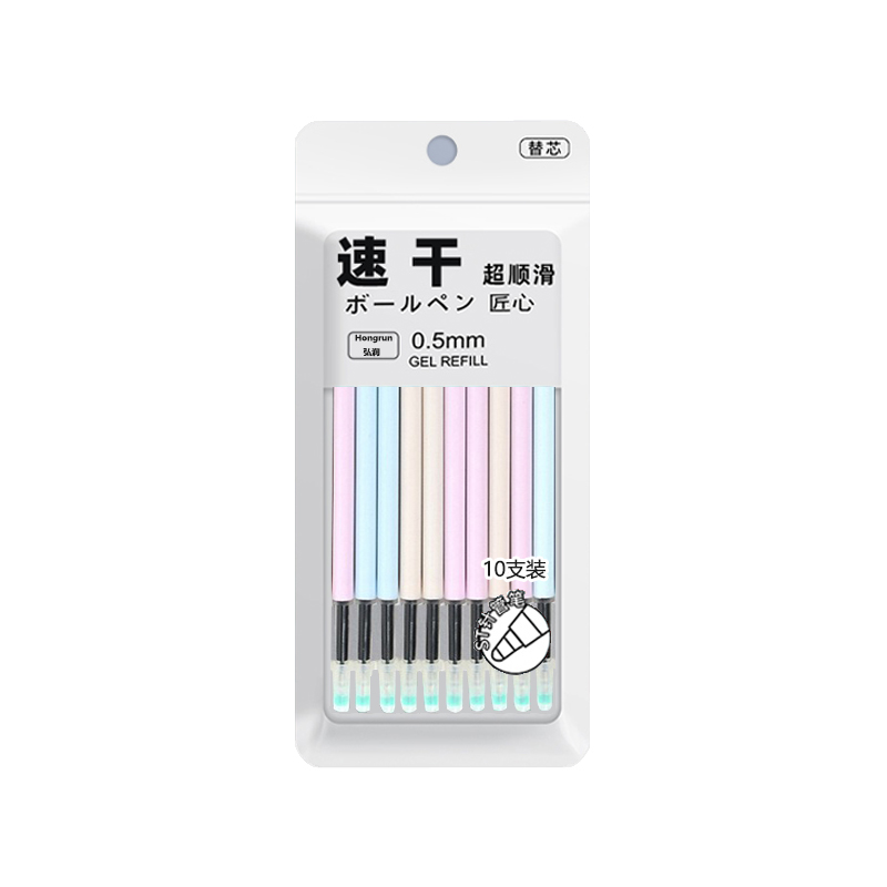 Macaron series ST push pen refill black 0.5mm