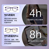 Women's professional anti-blue light radiation glasses for reading mobile phones