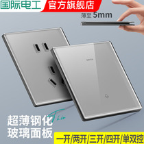 International Electrics Ultra-thin Glass Open Double Control Double Open Single Open Double United Home Electric Light Switch Concealed Socket Panel