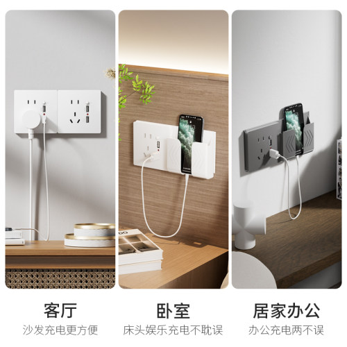国际电工86型五孔type-c快充插座墙壁带开关USB家用手机充电暗装 - 图1