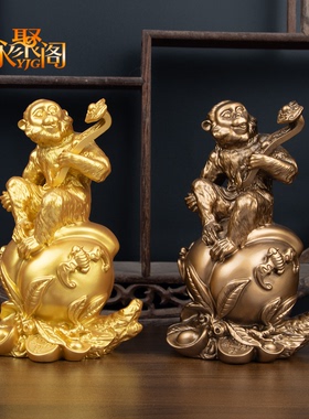 如意寿桃猴子摆件 十二生肖元宝寿桃猴摆设 家居风水招财礼品