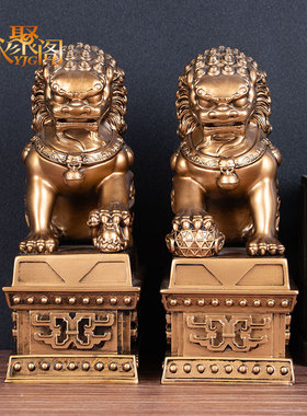 镇宅北京狮摆件一对家居办公装饰