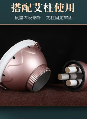 艾灸盒随身灸家用熏蒸仪器具宫寒妇科肚子宫寒专用胸腹部艾灸罐子