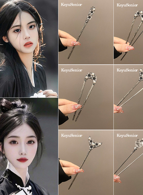 发簪女新中式古风水花簪