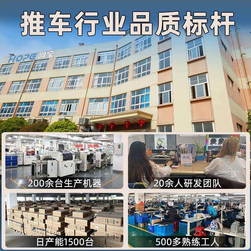 工厂直销大空间宠物推车中大型寵物車户外老年残疾狗狗猫咪推车,淘宝优惠券,粉丝福利购,淘宝优惠卷