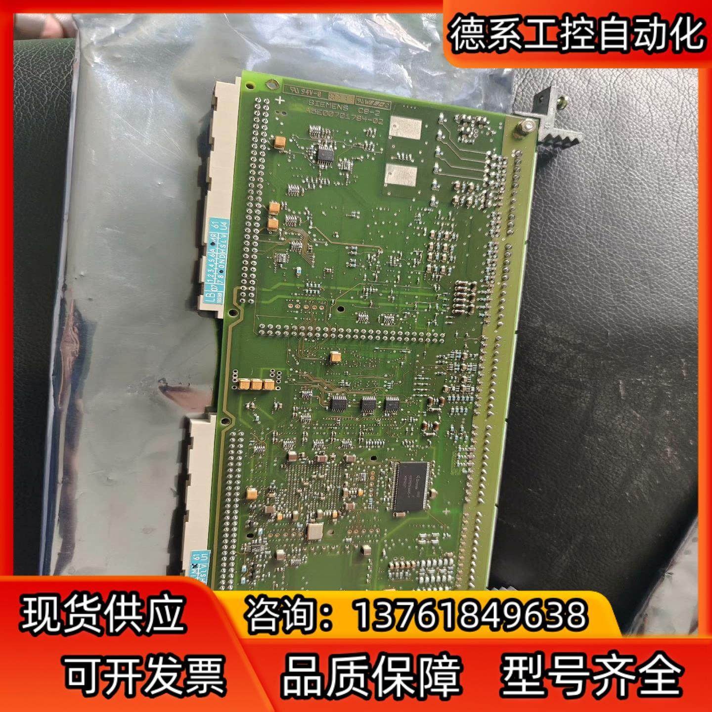 6DD1606-0AD1一起袋子拆开了没拆，全新,淘宝优惠券,粉丝福利购,淘宝优惠卷