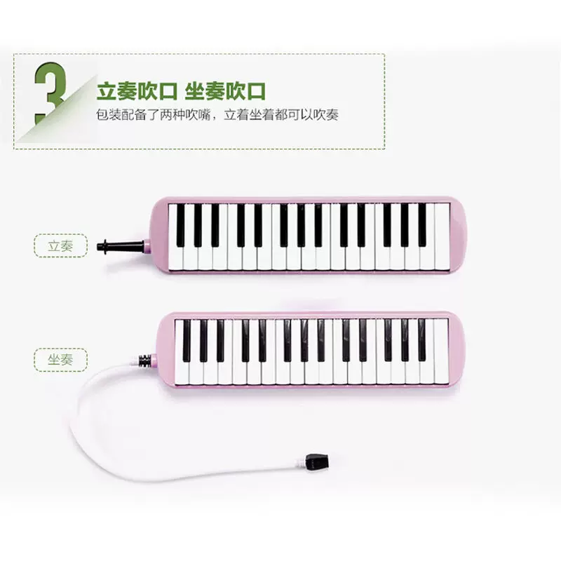 Organ, practice for students, bag, 32 keys, for beginners