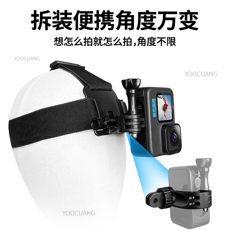 居中竖屏拍摄适合GoPro12 insta360Acepro 大疆居中竖屏挂脖支架竖拍转接头运动相机路亚骑行第一人称配件 - 图2