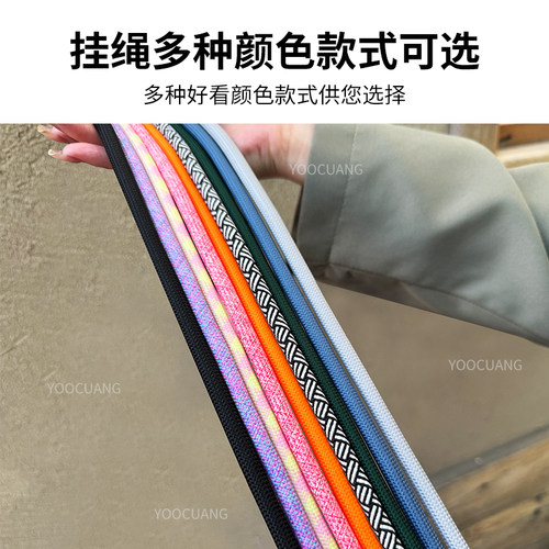 优创谷适合DJI大疆Osmo Pocket3挂绳斜跨手腕安全手绳灵眸口袋运动相机配件挂绳防丢防摔斜挎绳多功能配件 - 图1