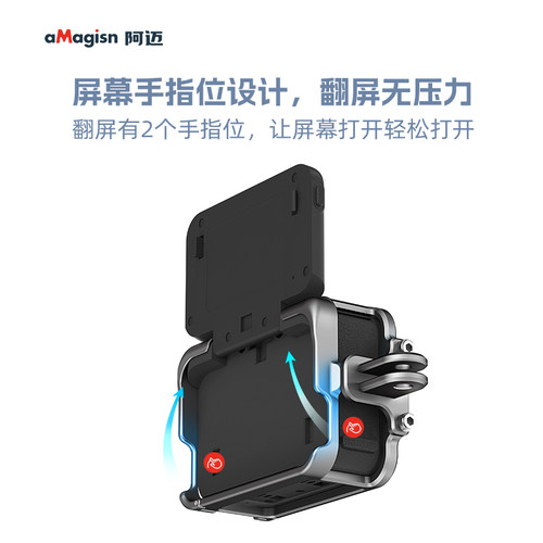 【顺丰包邮】阿迈影石insta360 Acepro2运动相机保护套金属兔笼边框保护壳配件Acepro兔笼防摔壳骑行挂脖支架 - 图0