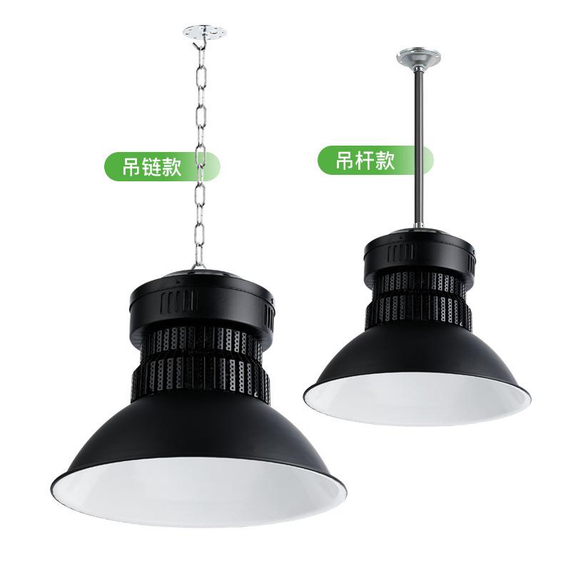 黑色鳍片led工矿灯厂房吊灯工厂车间照明体育馆仓库100W150W200W - 图2