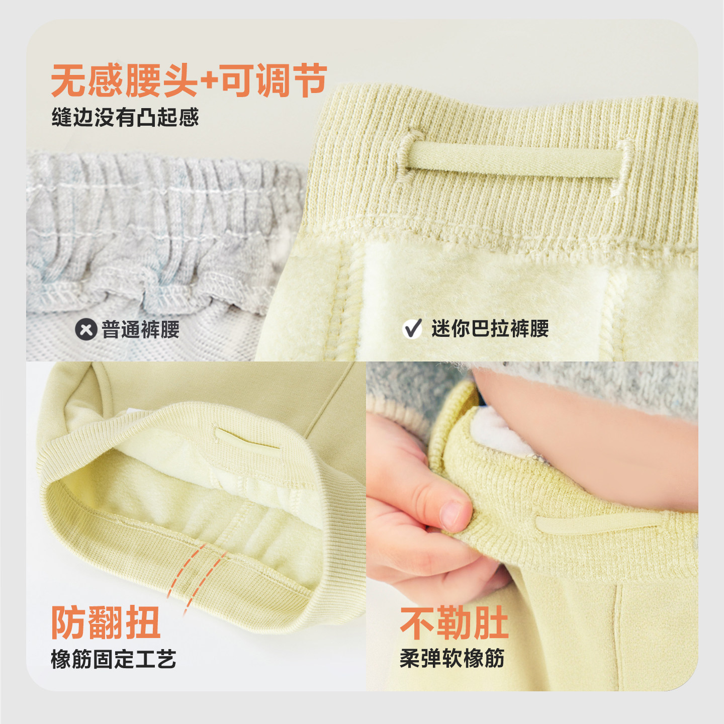 迷你巴拉巴拉女童加绒裤子儿童冬新款宝宝保暖运动休闲长裤束脚裤,淘宝优惠券,粉丝福利购,淘宝优惠卷