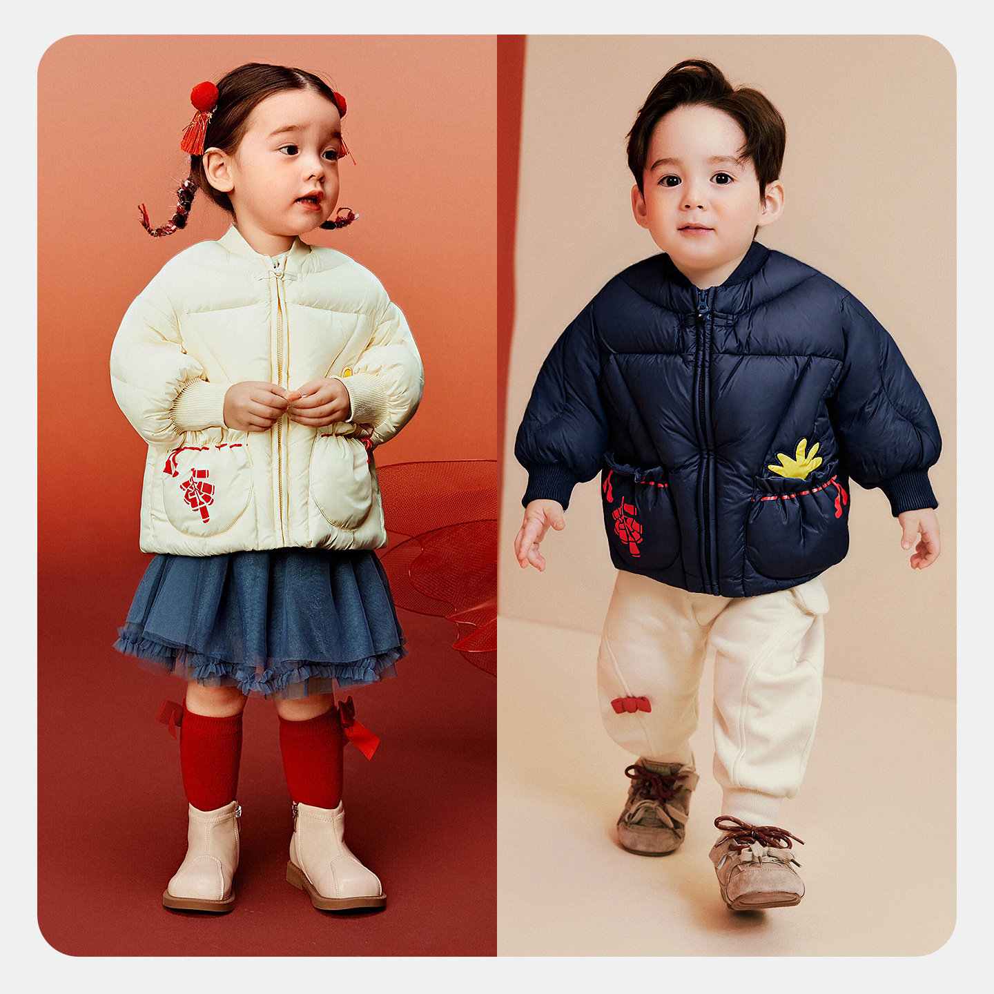 迷你巴拉巴拉男女童羽绒服2025冬季新款儿童新年保暖棒球服厚外套,淘宝优惠券,粉丝福利购,淘宝优惠卷