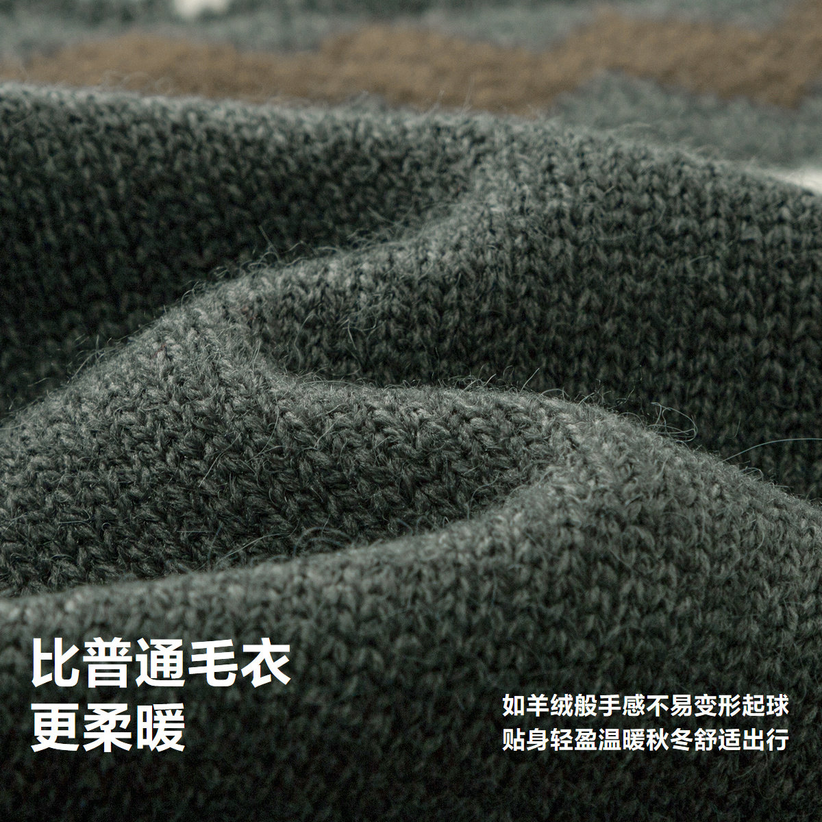 迷你巴拉巴拉男女童圣诞毛衣2024秋冬儿童新年喜庆提花针织绵绵衫,淘宝优惠券,粉丝福利购,淘宝优惠卷