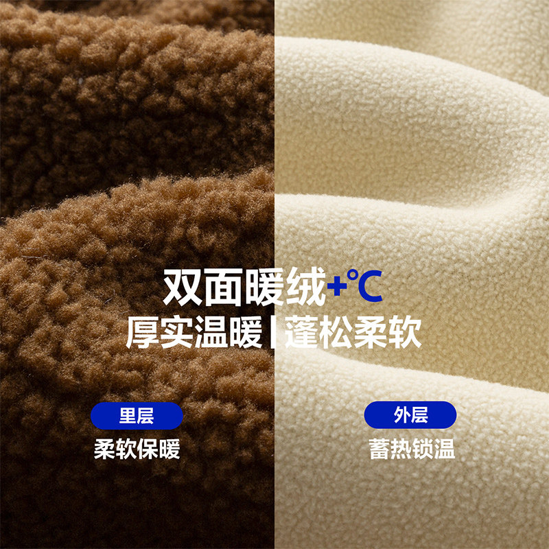 迷你巴拉巴拉男童女童摇粒绒外套春秋款宝宝洋气毛绒连帽上衣马甲,淘宝优惠券,粉丝福利购,淘宝优惠卷