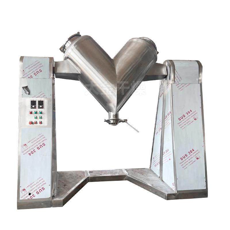 供应化工材料小型搅拌机 鸡蛋粉v型混合机 染料棕榈渣V型混合机,淘宝优惠券,粉丝福利购,淘宝优惠卷