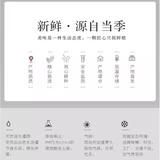 血糯米东北新米正宗黑糯白糯米紫米饭团芋泥热奶宝包粽子烘培商用 - 图2