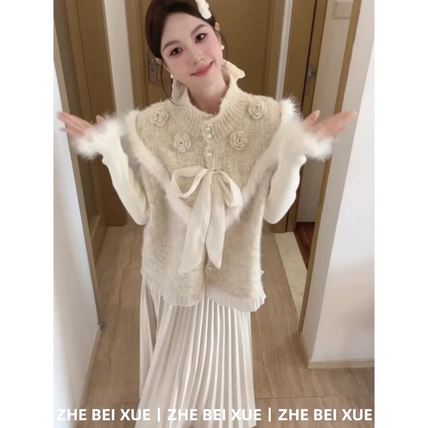 套装女小香风毛绒拼接马甲打底毛衣高级半身裙独特漂亮冬装一整套,淘宝优惠券,粉丝福利购,淘宝优惠卷