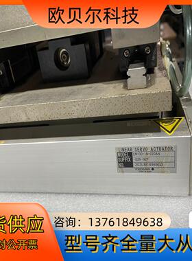 YOKOGAWA横河直线电机模组LM130-1N-020AN