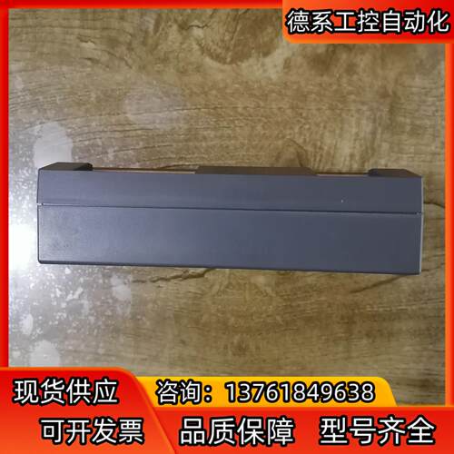全新 楼宇对讲 安居宝层间解码器AJB-XH10ASB2 - 图2