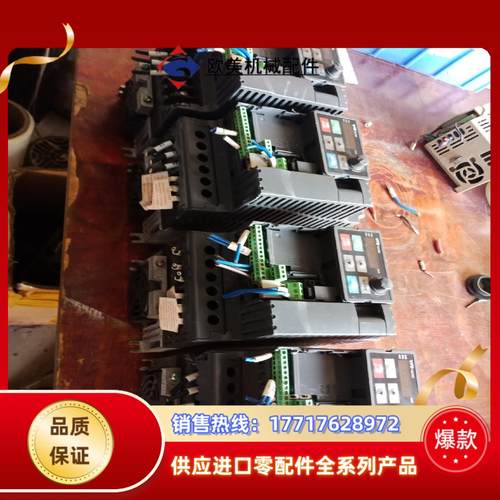 台达变频器VFD022E43A 2.2KW 380V议价 - 图2