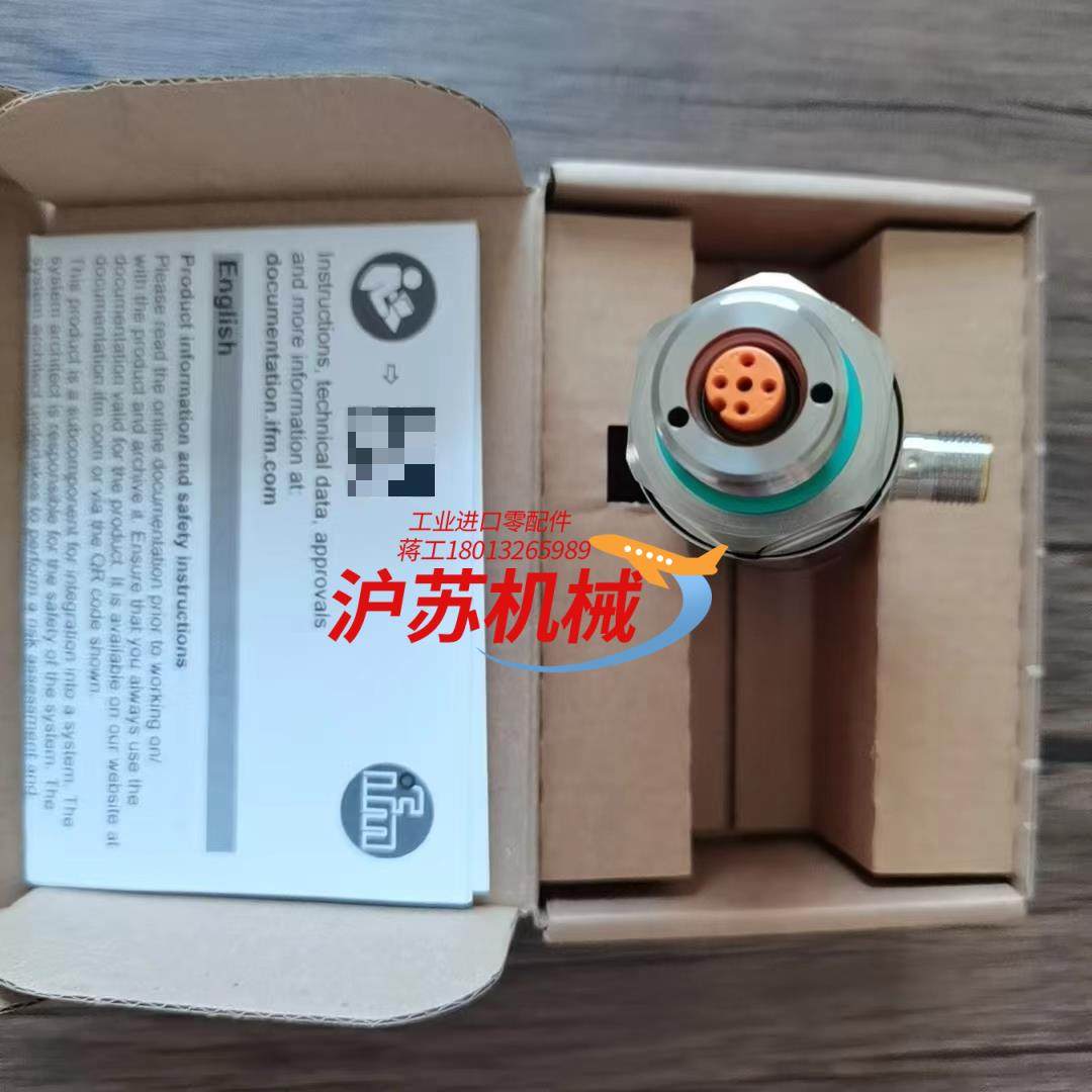 全新原装正品 IFM易福门 TR2439 温度传感器实物拍,淘宝优惠券,粉丝福利购,淘宝优惠卷