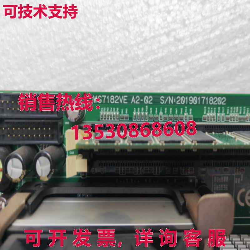 供应原装二手Advantech WG7182VE A2-02 - 图0