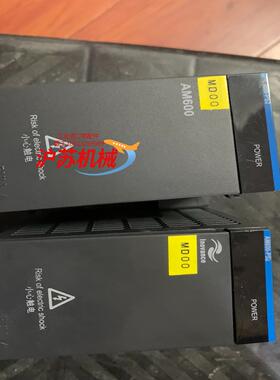 汇川电源模块AM600-PS2。成色九成九