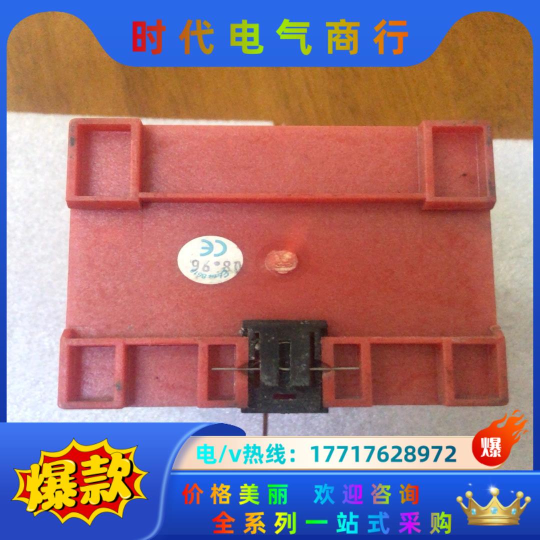 德国施迈赛SCHMERSAL SRB-NA-R-C.1-24议价 - 图2