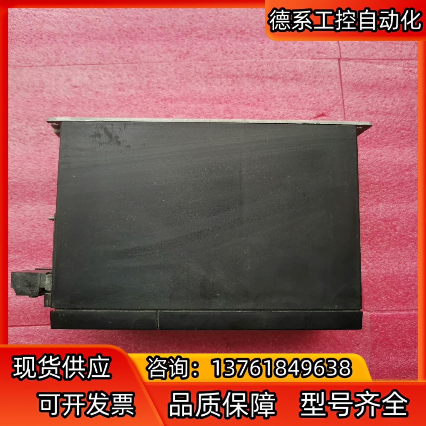 丹佛斯变频器VLT2915PT4B20STR0DBF00A0 - 图3