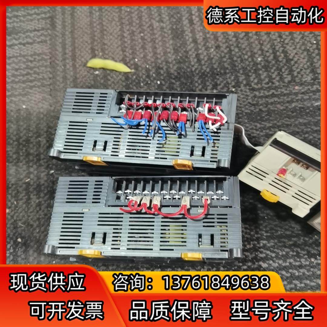 PLC  CP1E-E40DR-A CPM1A-8,淘宝优惠券,粉丝福利购,淘宝优惠卷