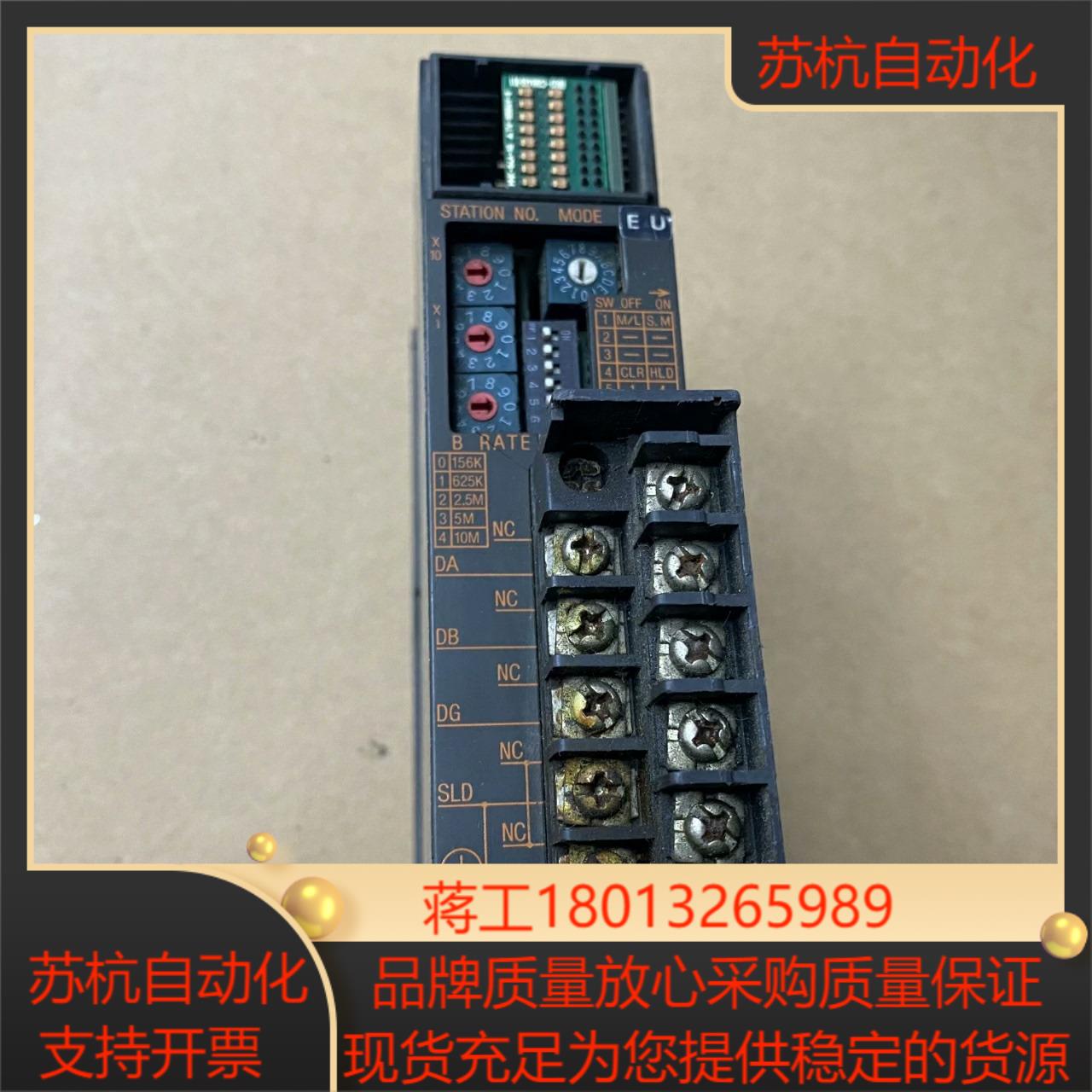 模块(8新)tA1S64TCTTBW-S1 - 图3